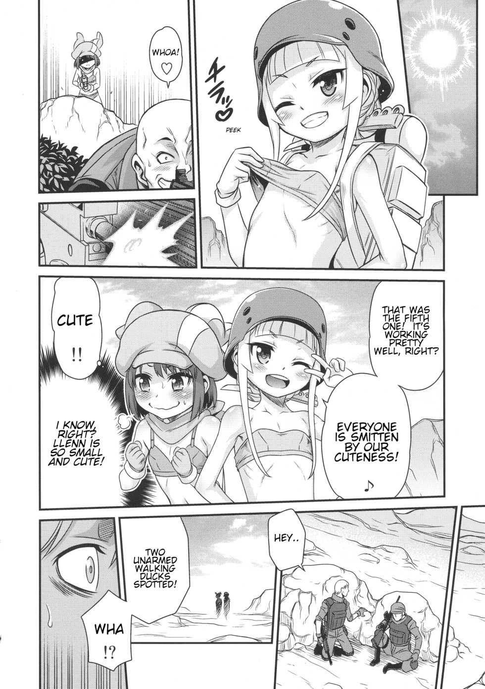 (C94) [Studio Tar (Kyouichirou)] Llenn Fukaziroh no Seikatsu!! | Llenn and Fukaziroh's Daily Life!! (Sword Art Online Alternative Gun Gale Online) [English] [Shippoyasha] - Page 7