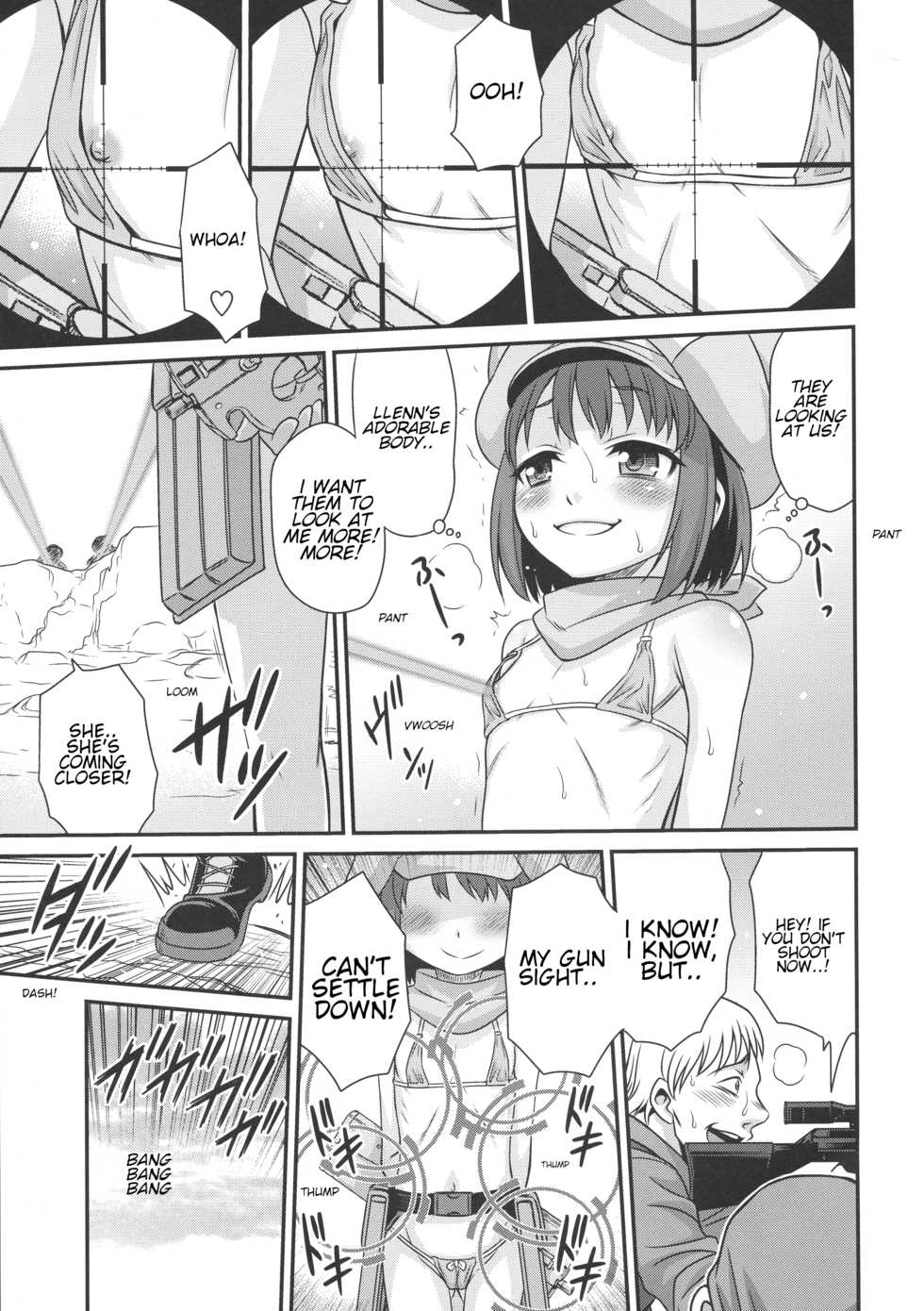 (C94) [Studio Tar (Kyouichirou)] Llenn Fukaziroh no Seikatsu!! | Llenn and Fukaziroh's Daily Life!! (Sword Art Online Alternative Gun Gale Online) [English] [Shippoyasha] - Page 10