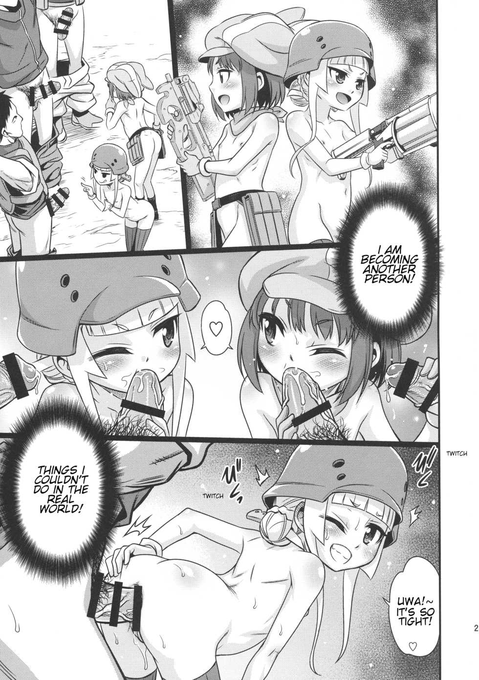 (C94) [Studio Tar (Kyouichirou)] Llenn Fukaziroh no Seikatsu!! | Llenn and Fukaziroh's Daily Life!! (Sword Art Online Alternative Gun Gale Online) [English] [Shippoyasha] - Page 20