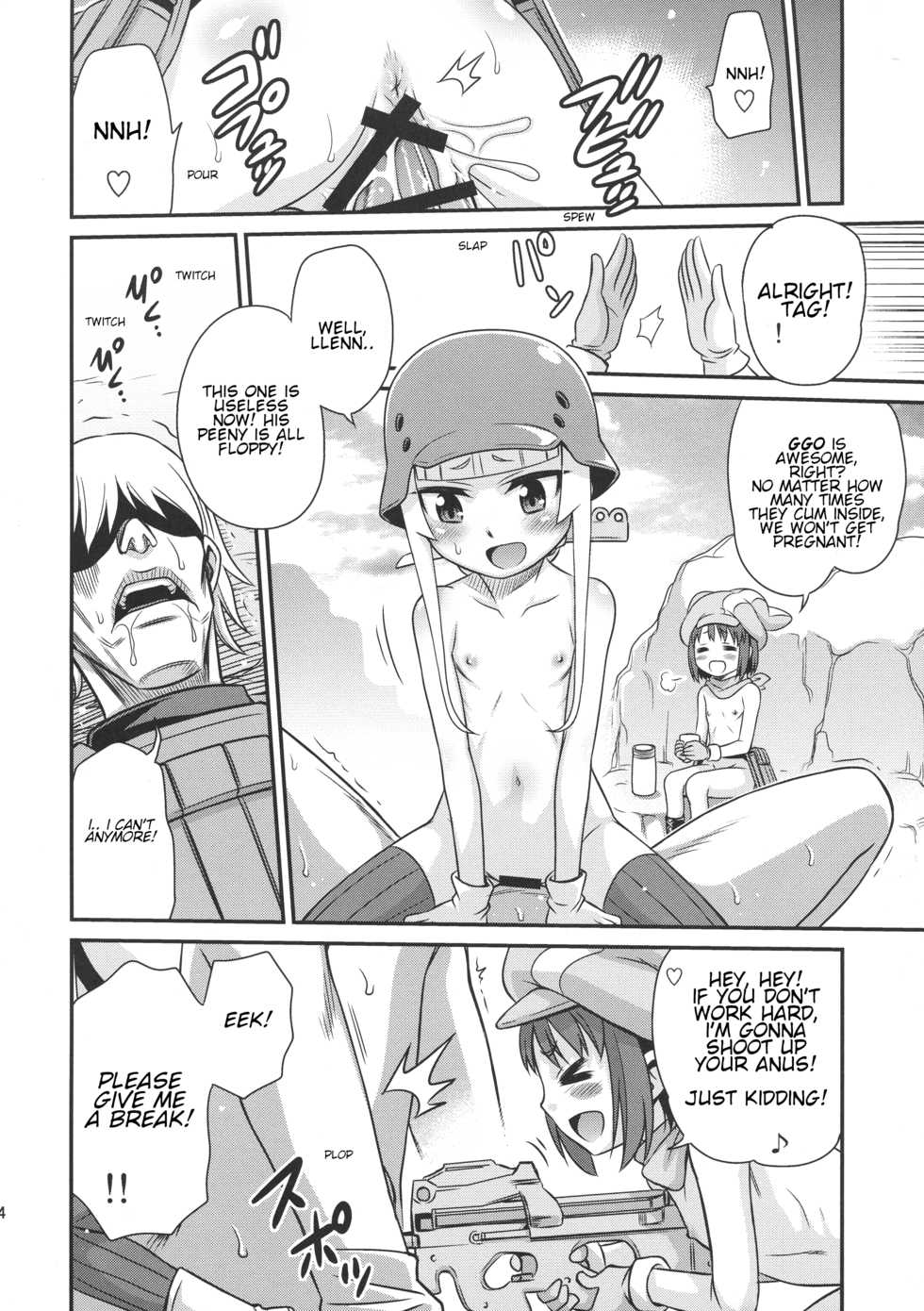 (C94) [Studio Tar (Kyouichirou)] Llenn Fukaziroh no Seikatsu!! | Llenn and Fukaziroh's Daily Life!! (Sword Art Online Alternative Gun Gale Online) [English] [Shippoyasha] - Page 23