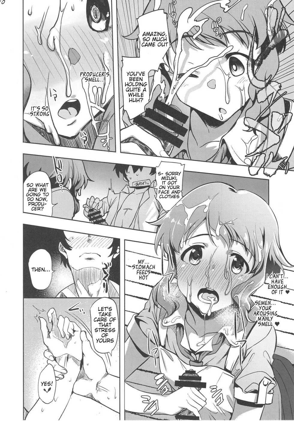 (C92) [vyowolf (vyo)] NiizuMakabe (THE IDOLM@STER MILLION LIVE!) [English] [Cool Kids Translations] - Page 9