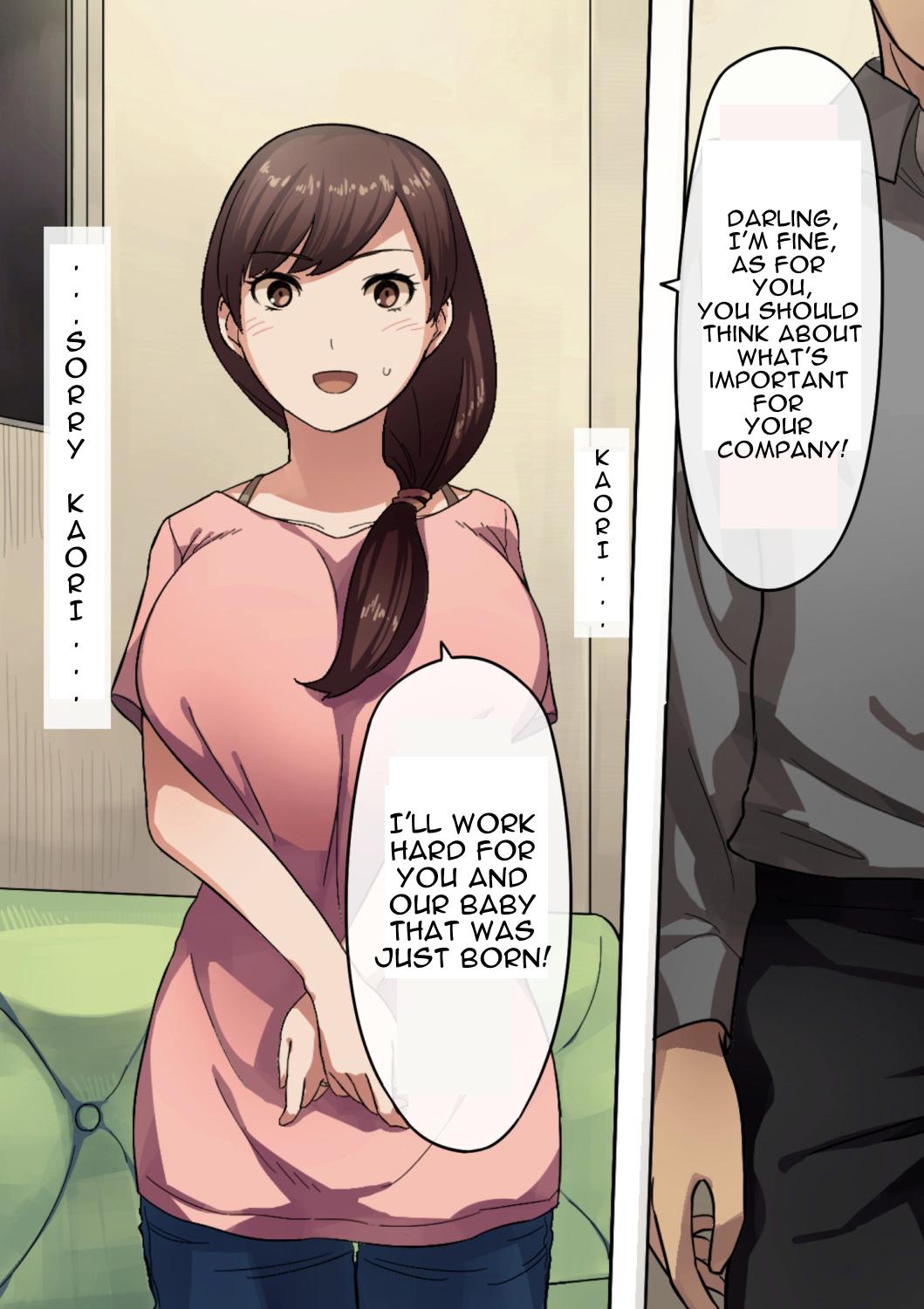 [NT Labo] Aisai, Doui no Ue, Netorare | Beloved Wife - Netorare After Consent [English] - Page 4