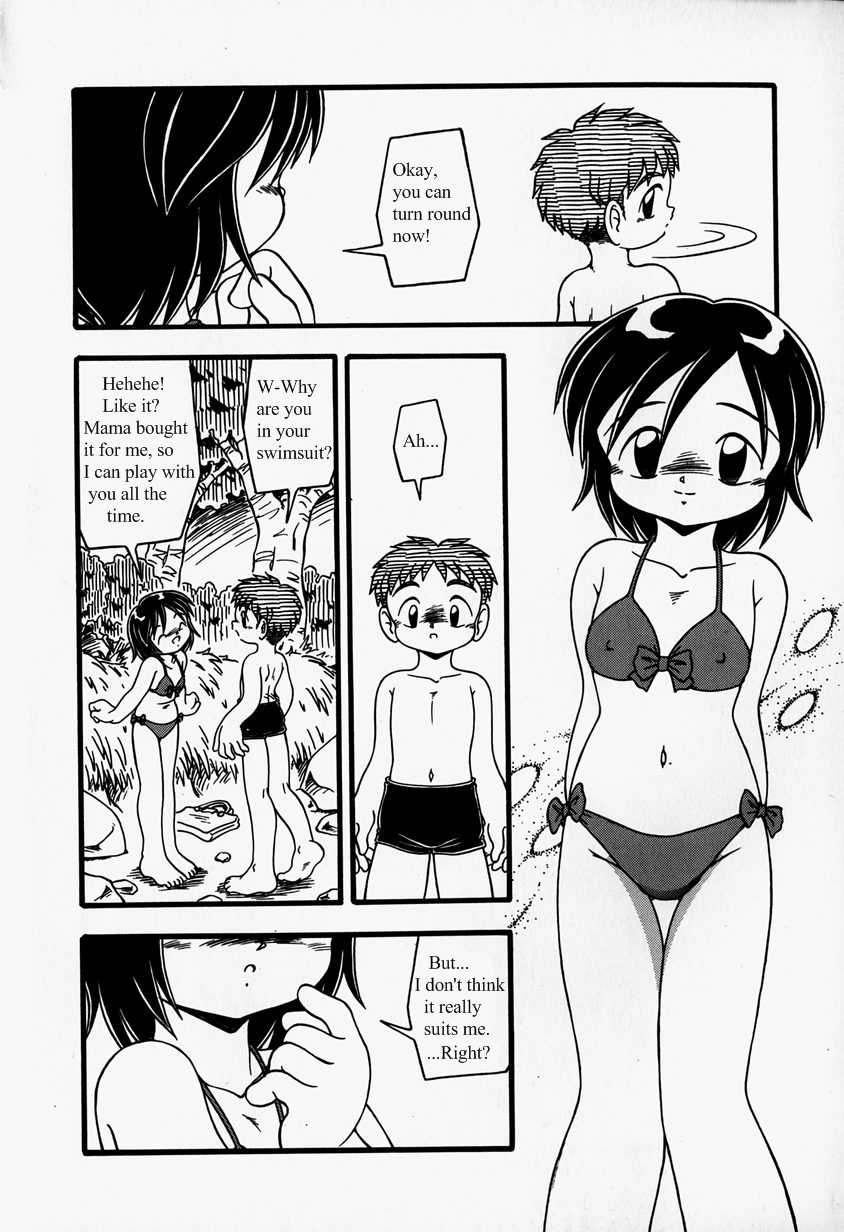 [DASH] Water Side [English] - Page 4