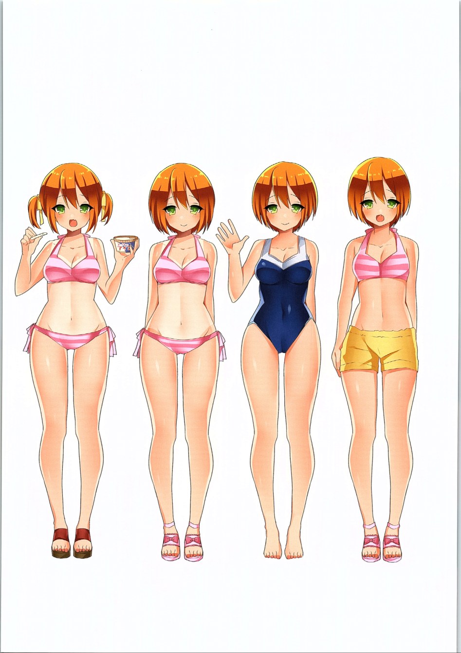 [TSF no F (Hoshino)] Musunde Hodoite (TSF no F no Hon Sono 3 no D) [Korean] - Page 20