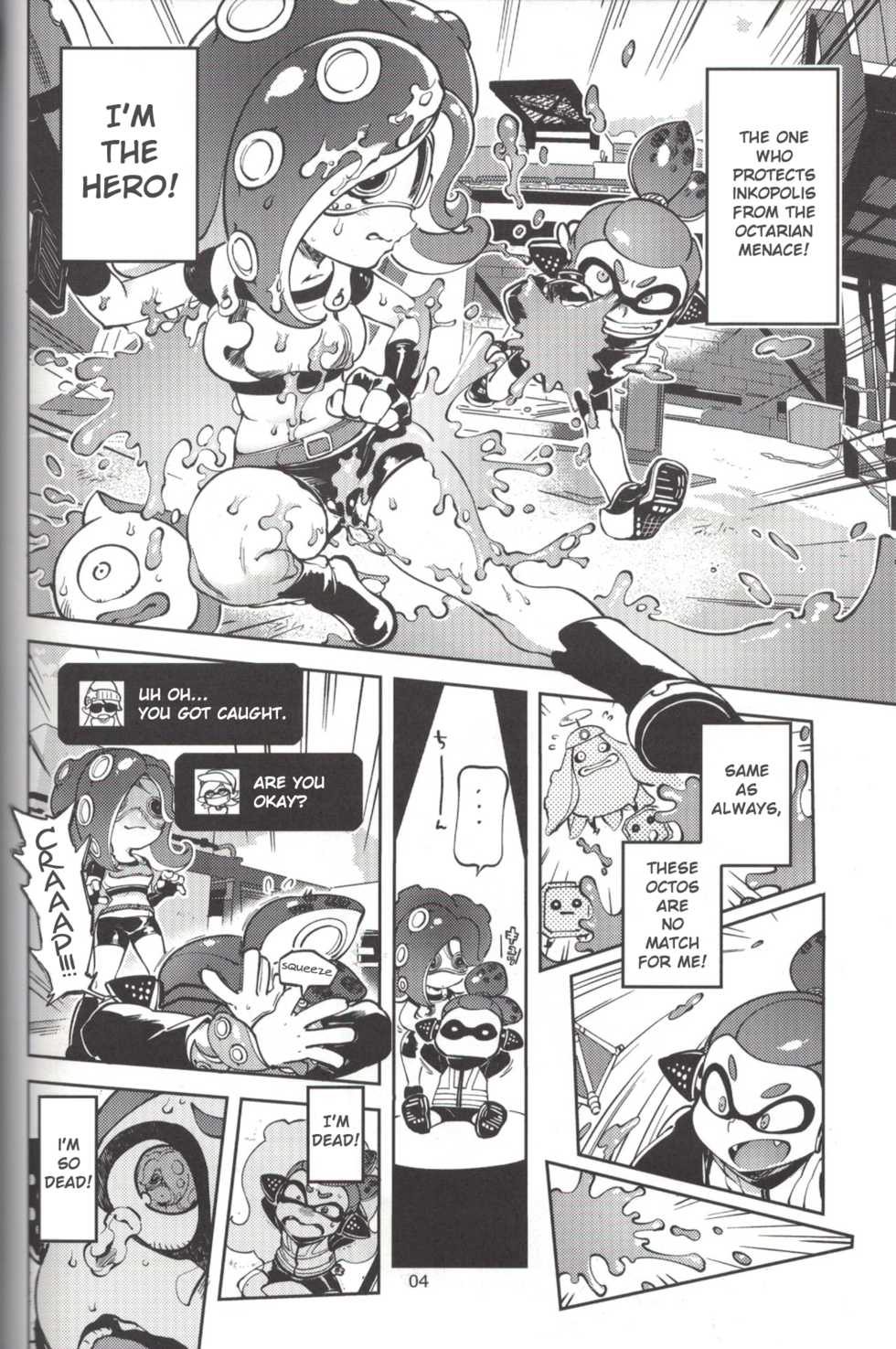 (C88) [Nambokuya (Namboku)] Hero Nanoni | But I'm the Hero! (Splatoon) [English] - Page 3
