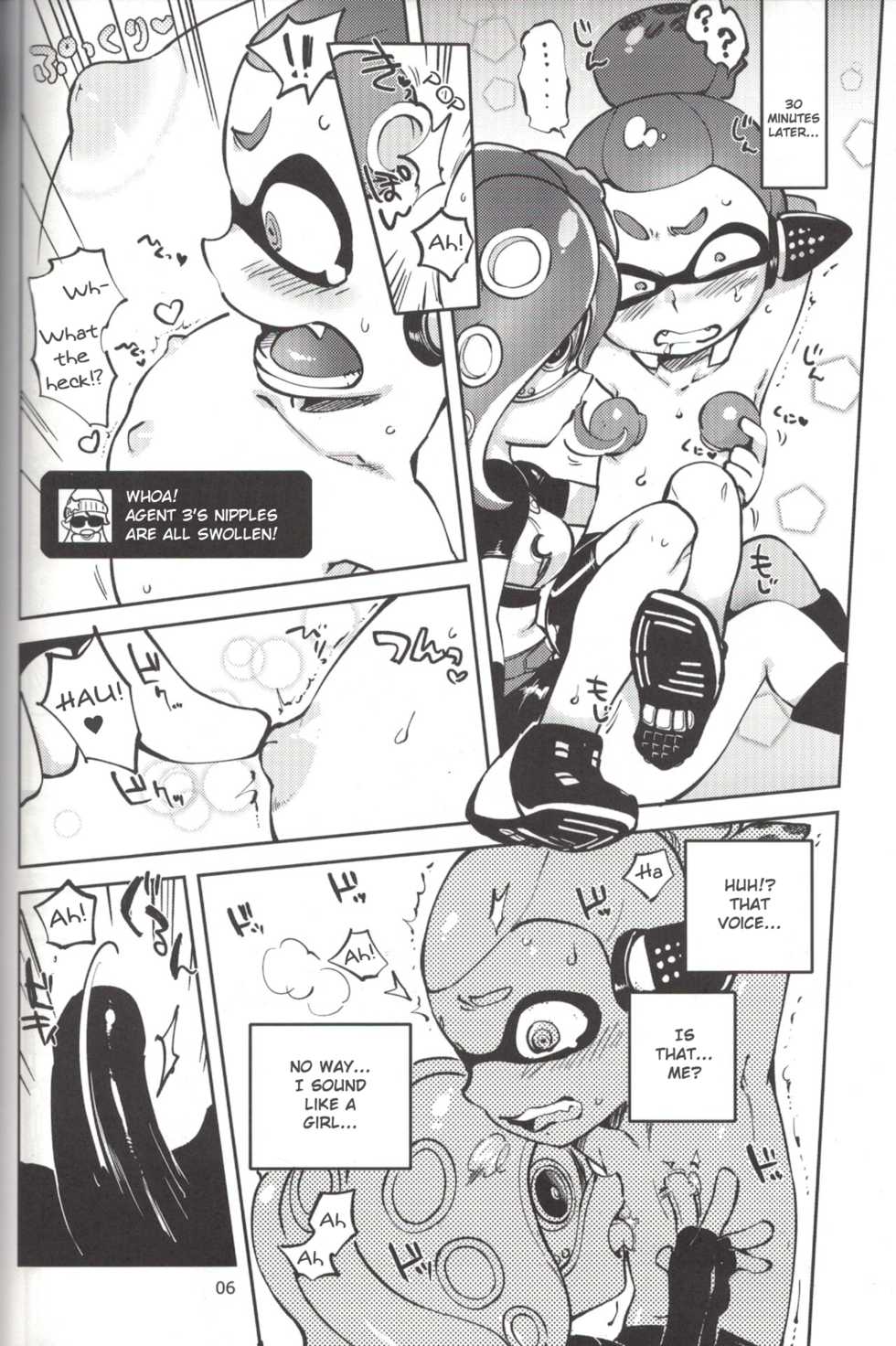 (C88) [Nambokuya (Namboku)] Hero Nanoni | But I'm the Hero! (Splatoon) [English] - Page 5