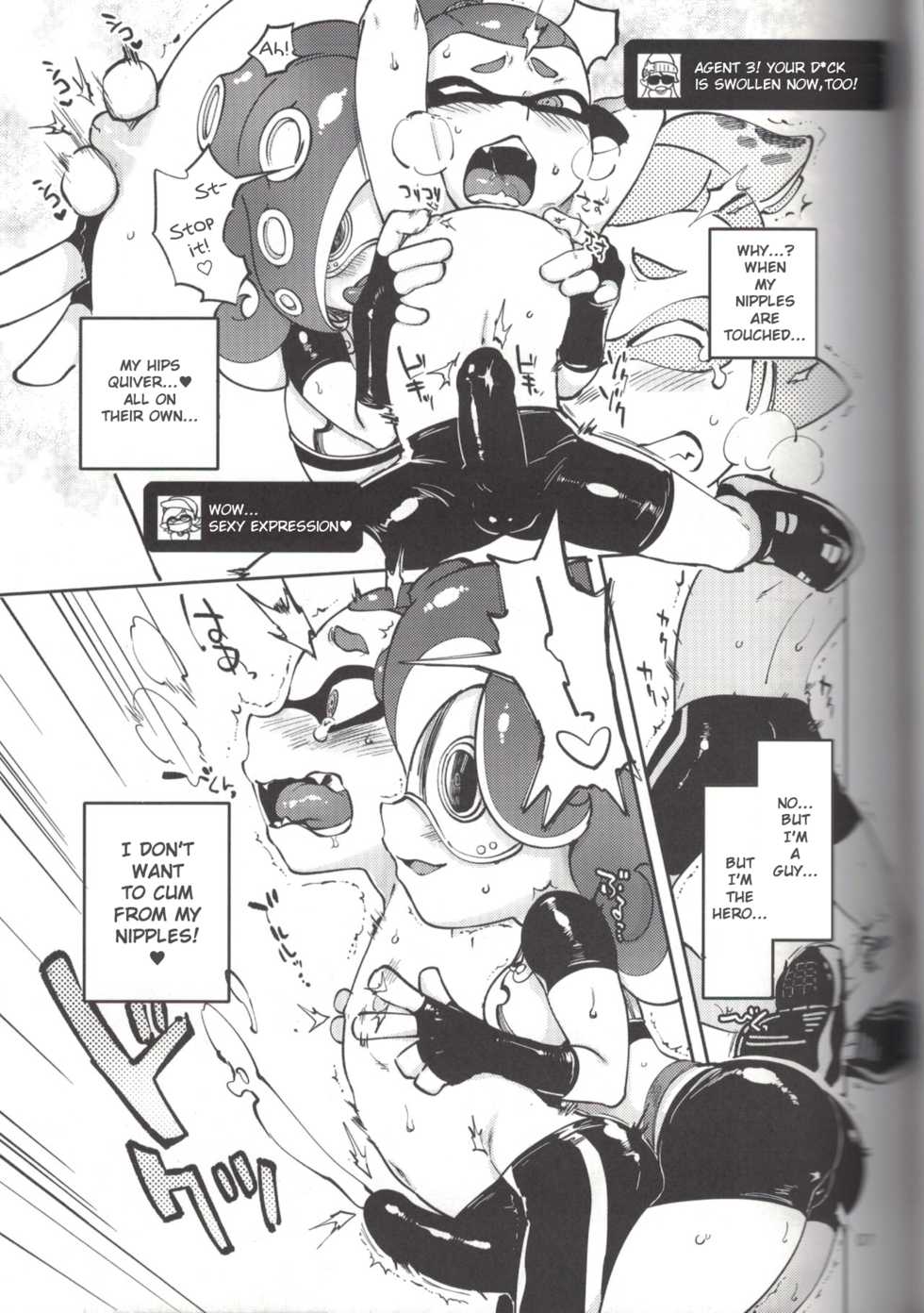 (C88) [Nambokuya (Namboku)] Hero Nanoni | But I'm the Hero! (Splatoon) [English] - Page 6