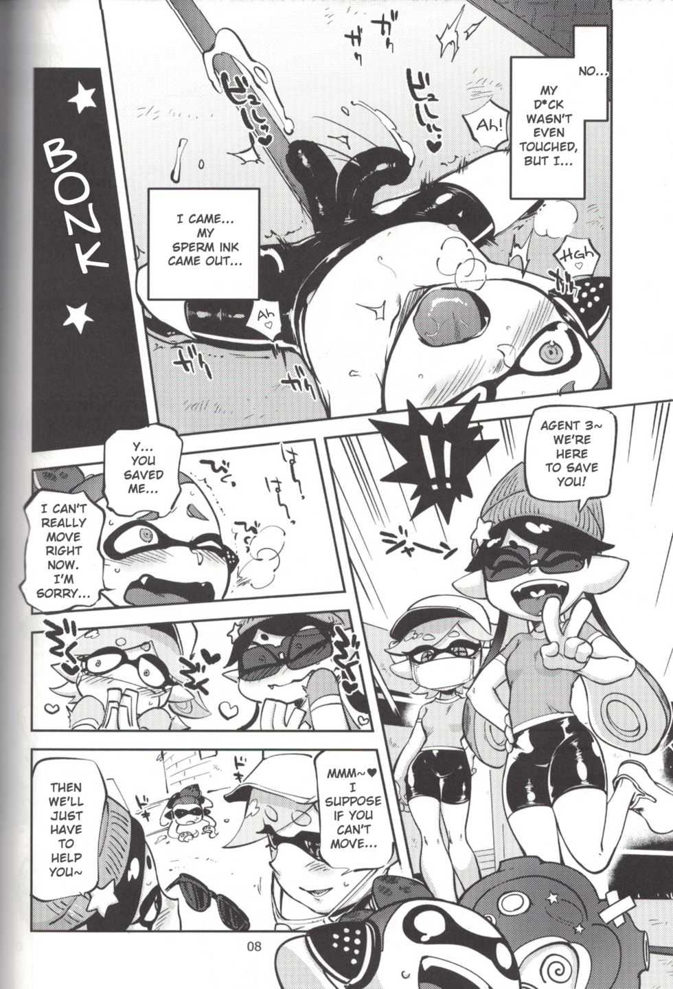 (C88) [Nambokuya (Namboku)] Hero Nanoni | But I'm the Hero! (Splatoon) [English] - Page 7