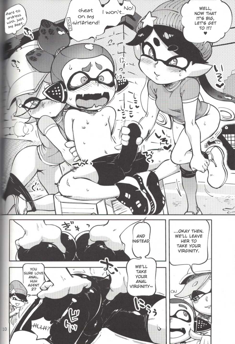 (C88) [Nambokuya (Namboku)] Hero Nanoni | But I'm the Hero! (Splatoon) [English] - Page 9