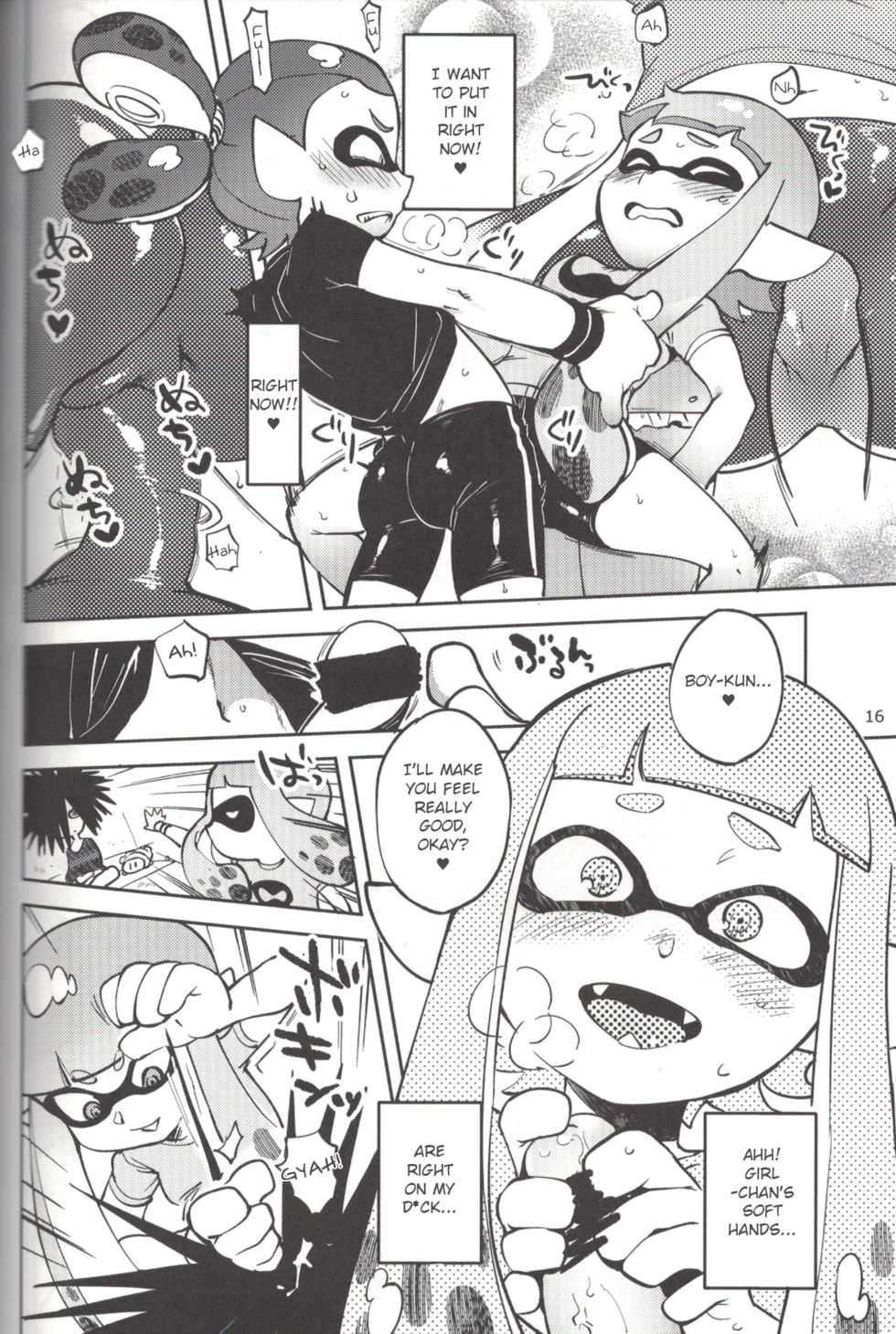 (C88) [Nambokuya (Namboku)] Hero Nanoni | But I'm the Hero! (Splatoon) [English] - Page 15