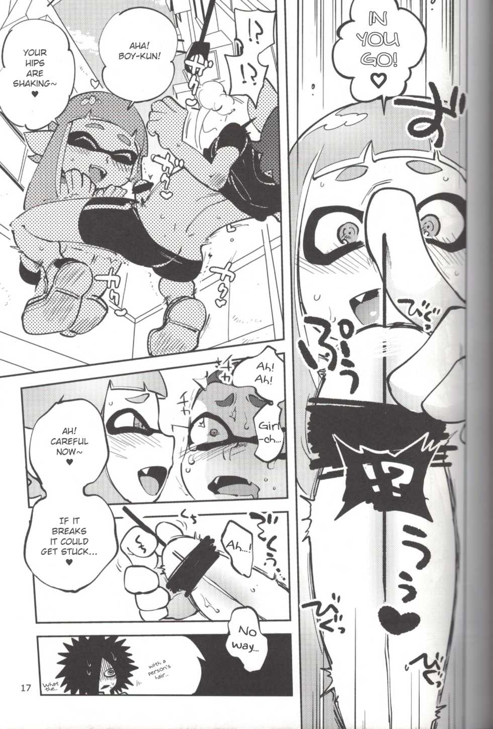 (C88) [Nambokuya (Namboku)] Hero Nanoni | But I'm the Hero! (Splatoon) [English] - Page 16