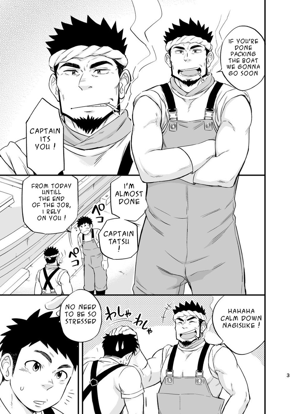 [Draw Two (Draw2)] Umi no Otoko | The Man of the Sea [English] [Digital] - Page 4