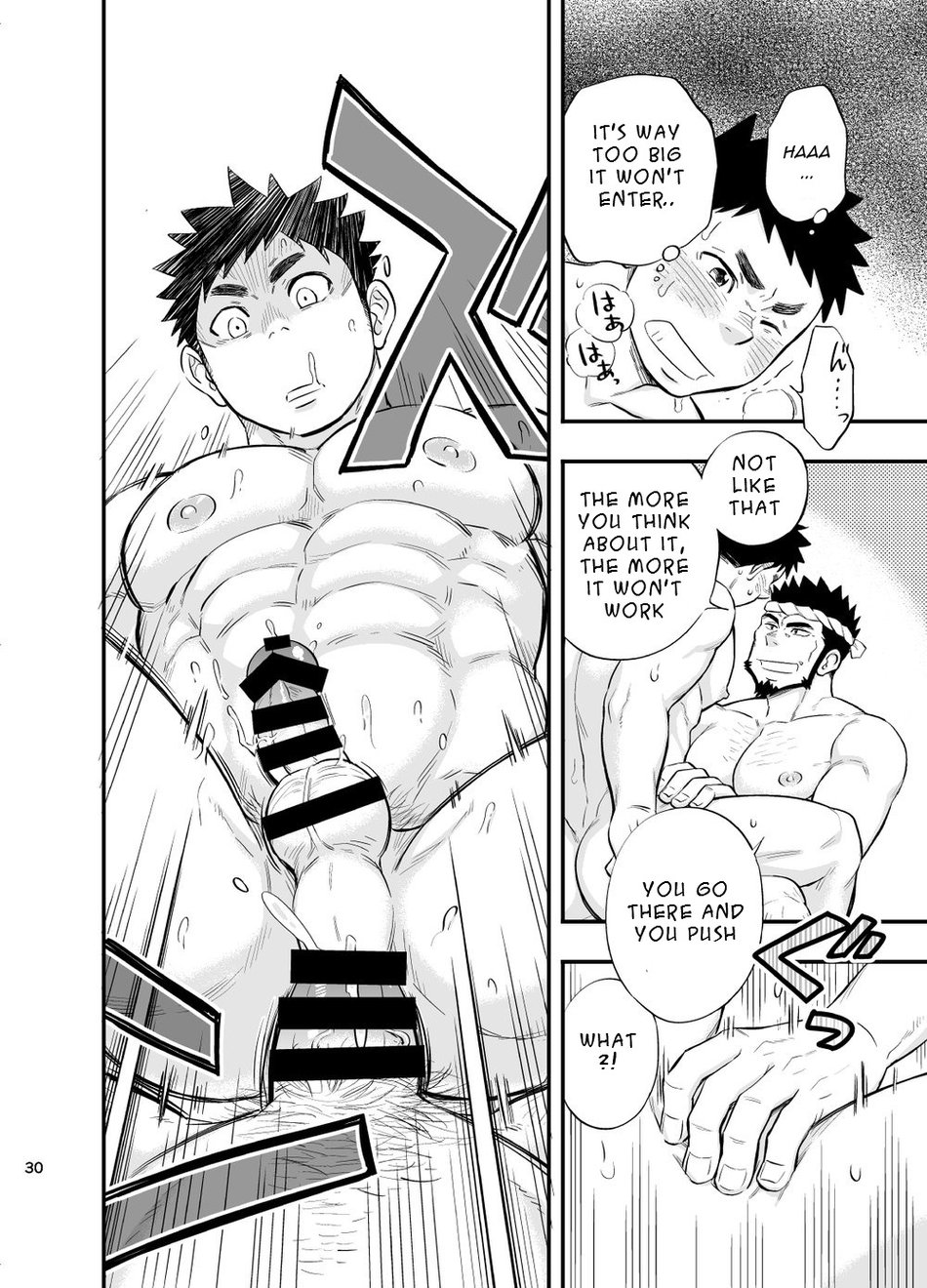 [Draw Two (Draw2)] Umi no Otoko | The Man of the Sea [English] [Digital] - Page 31