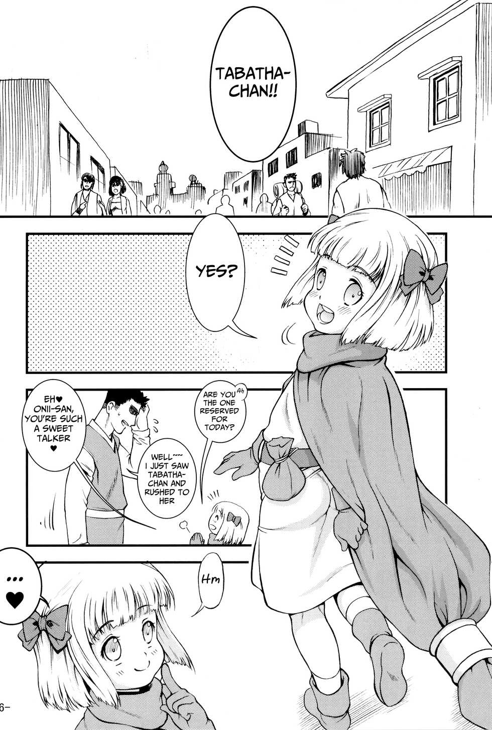(C90) [Idenshi no Fune (Nanjou Asuka)] Tabitha-chan ga Yoyaku o Kaishi shimashita! | Tabatha-chan Starts Reserving! (Dragon Quest V) [English] [Mongolfier] - Page 6
