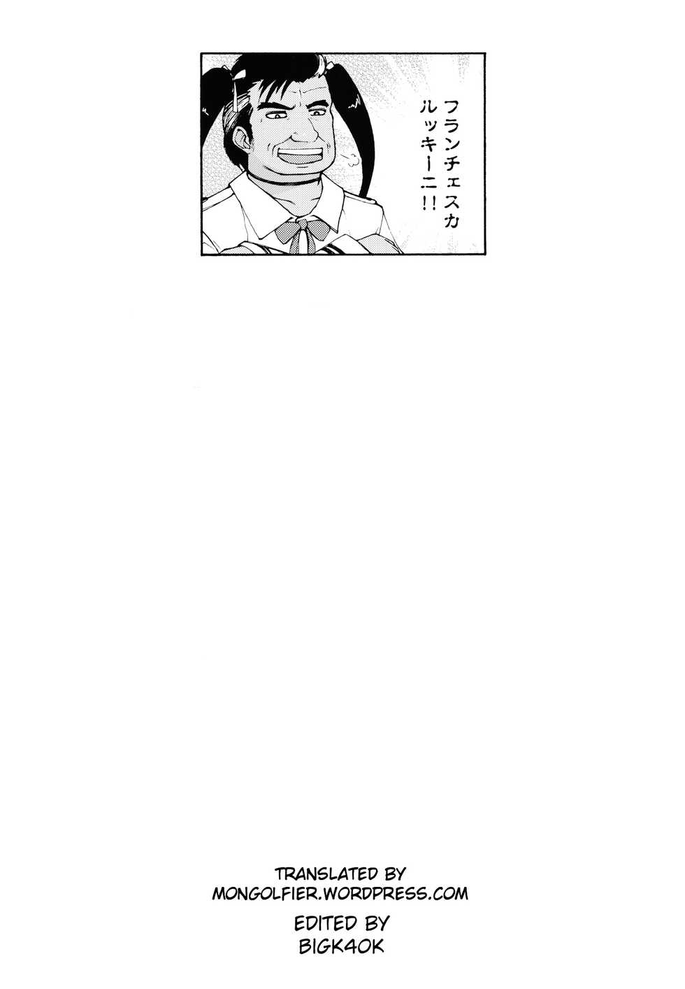 (C90) [Idenshi no Fune (Nanjou Asuka)] Tabitha-chan ga Yoyaku o Kaishi shimashita! | Tabatha-chan Starts Reserving! (Dragon Quest V) [English] [Mongolfier] - Page 37
