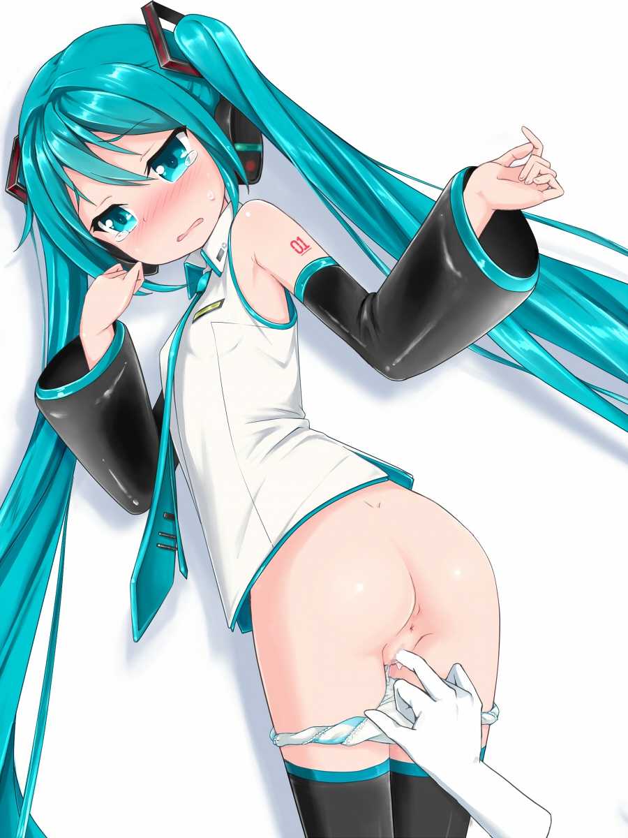 [Kimagure blue] Kindan Days Sono 1 - Page 15