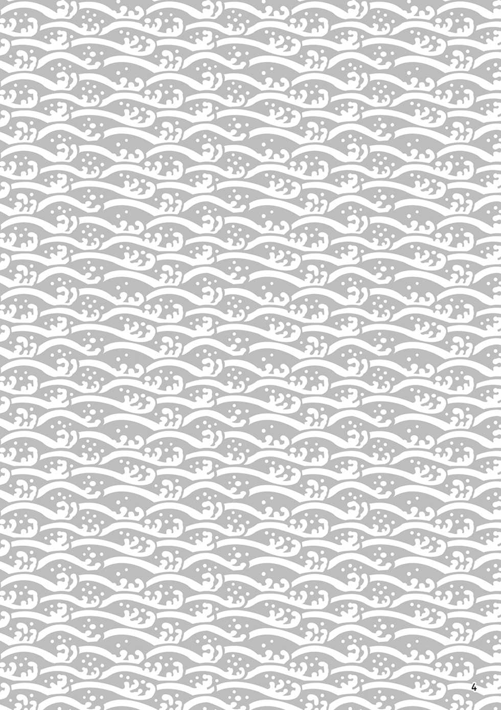 [37 Drop (Gup)] Yuujuu Fudan!! (Tokyo Afterschool Summoners) [Digital] - Page 4