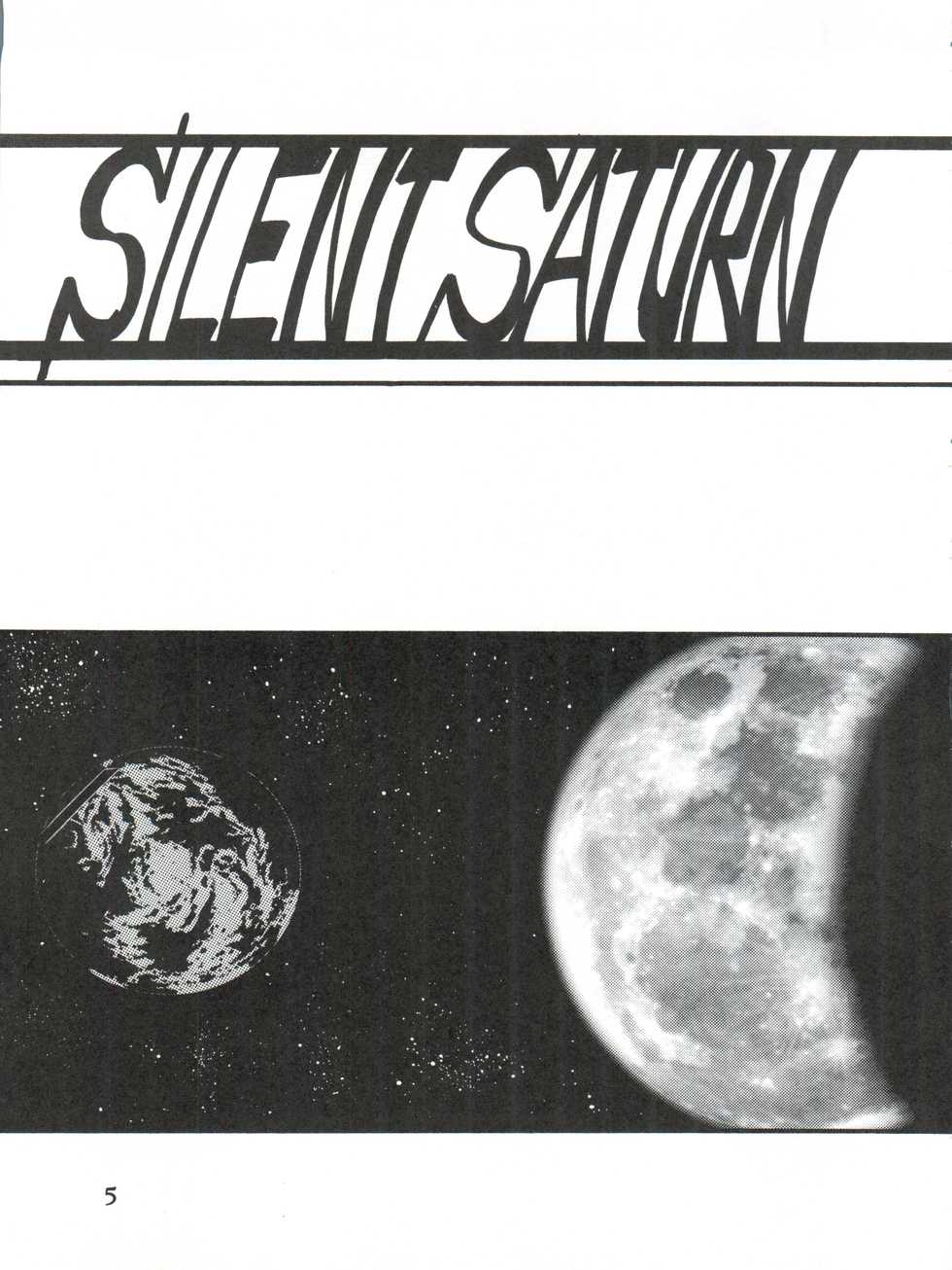 (CR29) [Thirty Saver Street 2D Shooting (Various)] Silent Saturn SS Vol. 1 (Bishoujo Senshi Sailor Moon) - Page 5