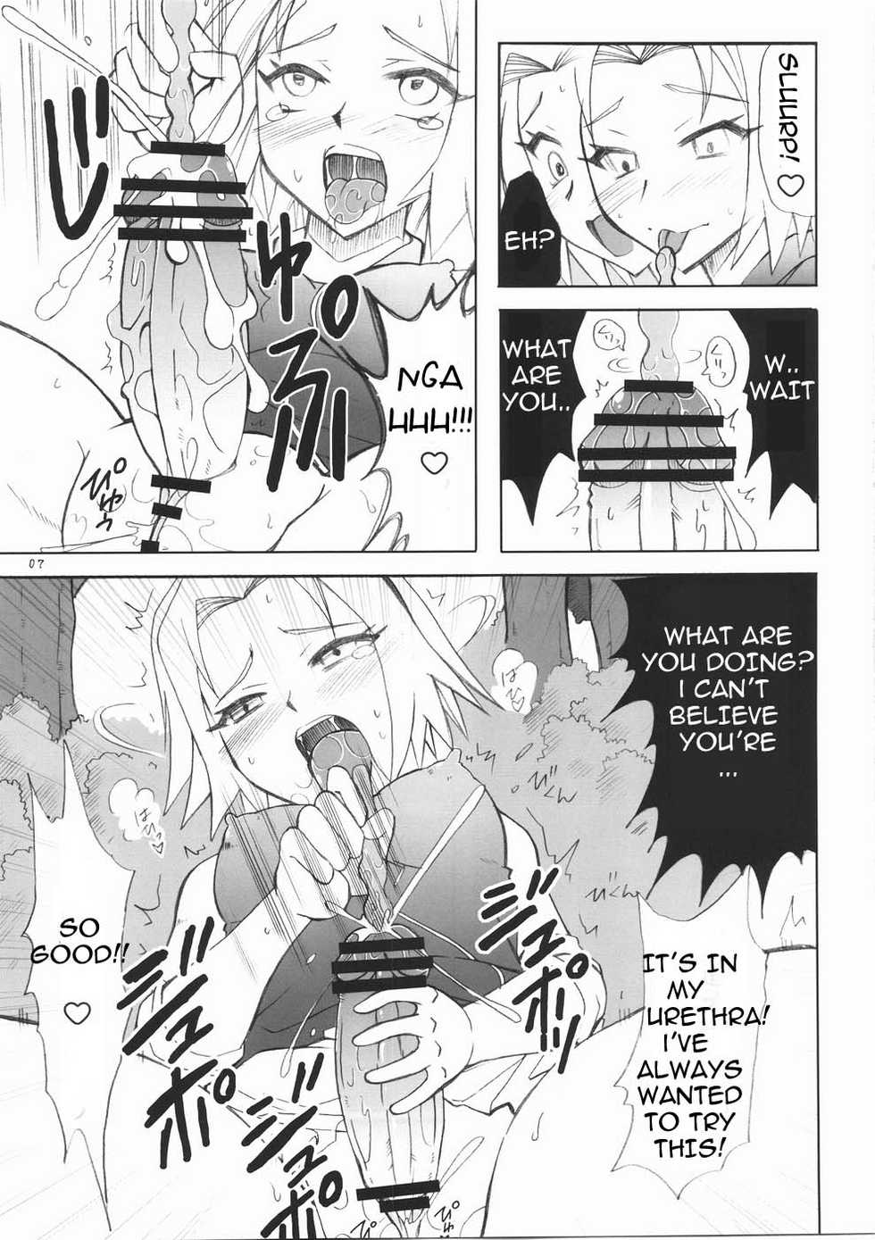 (Futaket 5) [Hijouguchi (TEI-OH-K-TAKAMURO)] Futanari Kokoro Tenshin (Naruto) [English]  {doujin-moe.us} - Page 7
