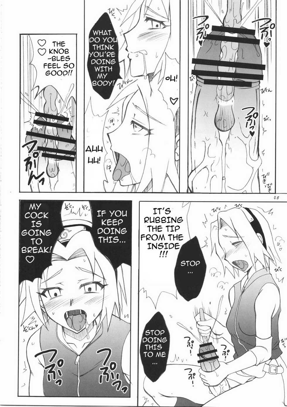 (Futaket 5) [Hijouguchi (TEI-OH-K-TAKAMURO)] Futanari Kokoro Tenshin (Naruto) [English]  {doujin-moe.us} - Page 8