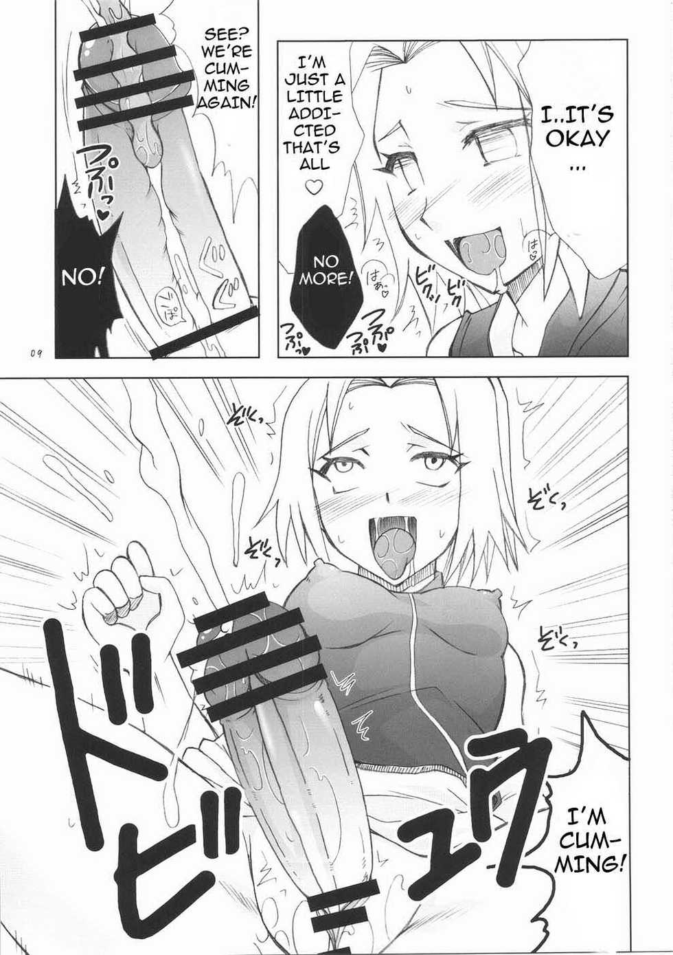 (Futaket 5) [Hijouguchi (TEI-OH-K-TAKAMURO)] Futanari Kokoro Tenshin (Naruto) [English]  {doujin-moe.us} - Page 9