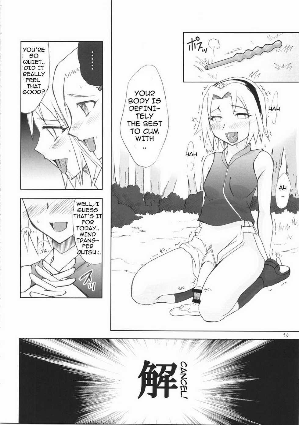 (Futaket 5) [Hijouguchi (TEI-OH-K-TAKAMURO)] Futanari Kokoro Tenshin (Naruto) [English]  {doujin-moe.us} - Page 10