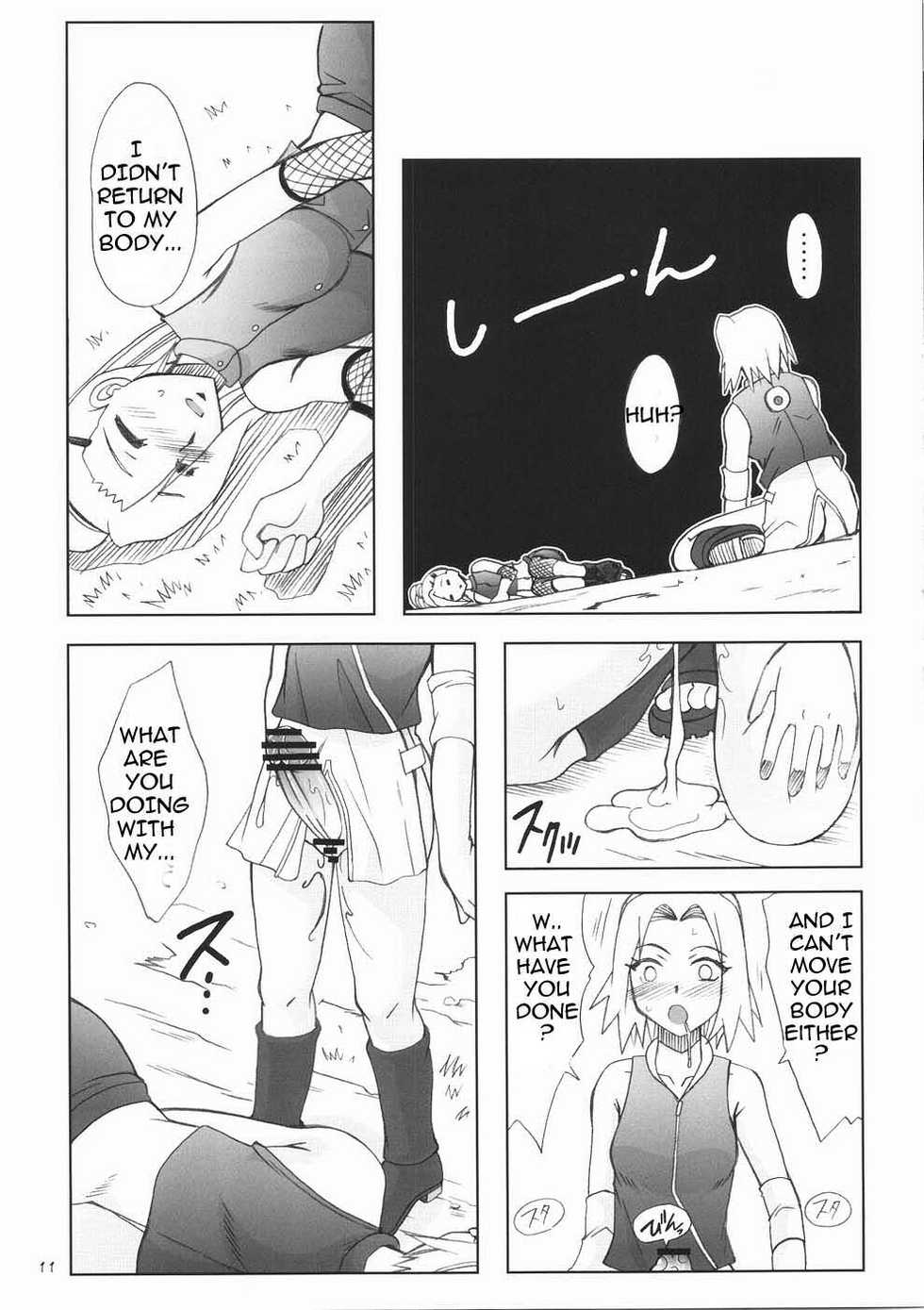 (Futaket 5) [Hijouguchi (TEI-OH-K-TAKAMURO)] Futanari Kokoro Tenshin (Naruto) [English]  {doujin-moe.us} - Page 11