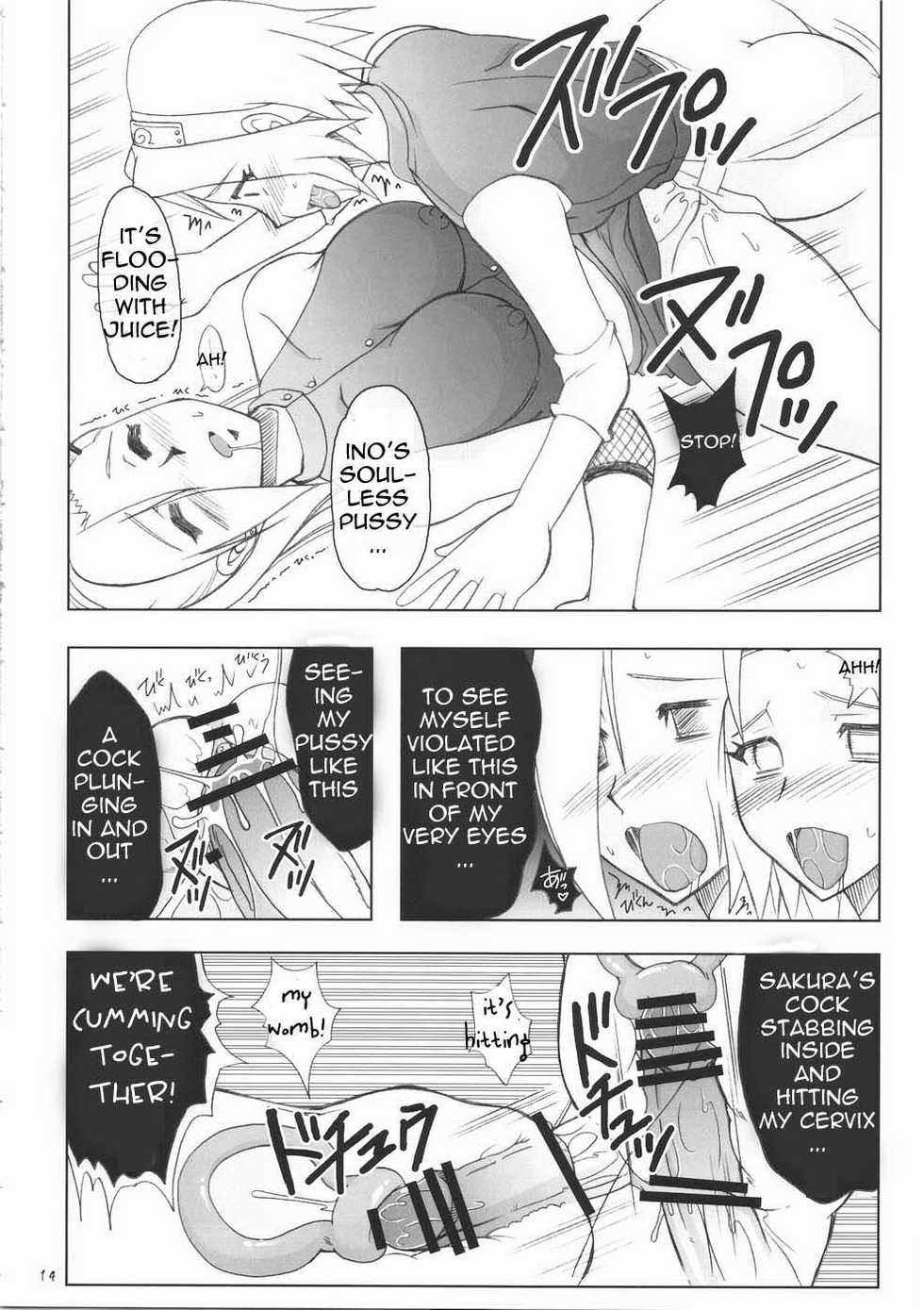 (Futaket 5) [Hijouguchi (TEI-OH-K-TAKAMURO)] Futanari Kokoro Tenshin (Naruto) [English]  {doujin-moe.us} - Page 14