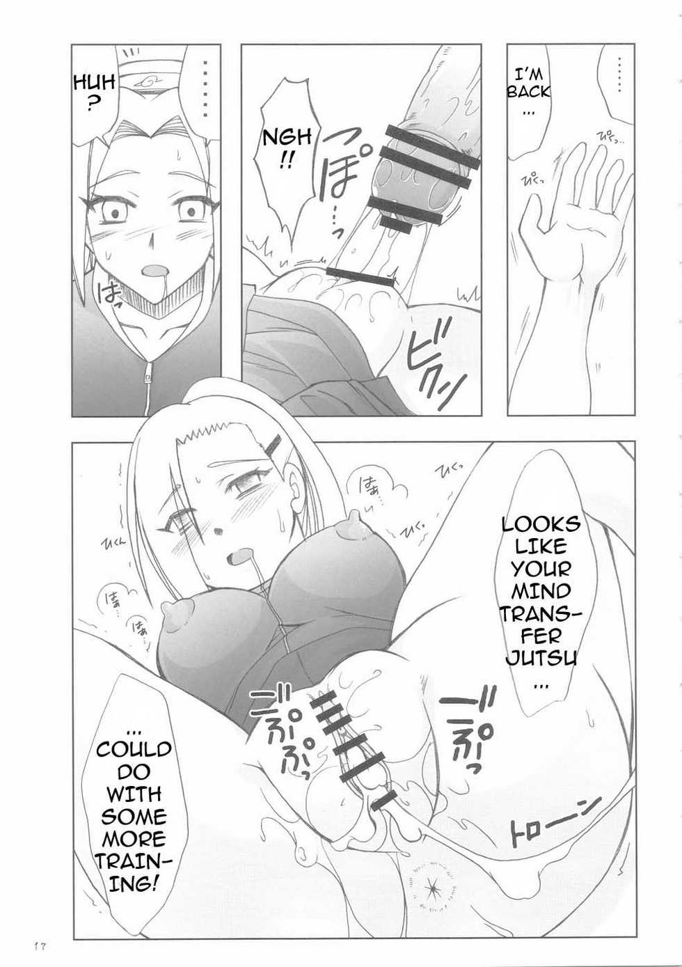 (Futaket 5) [Hijouguchi (TEI-OH-K-TAKAMURO)] Futanari Kokoro Tenshin (Naruto) [English]  {doujin-moe.us} - Page 17