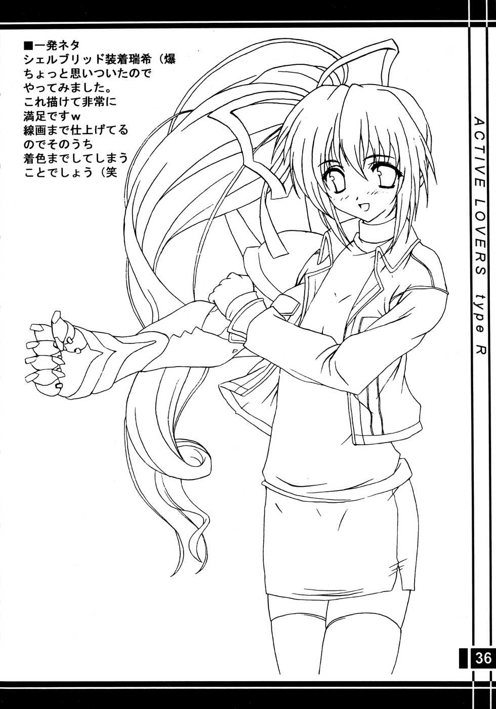 [Primal Gym (Kawase Seiki)] ACTIVE LOVERS type R (Comic Party) [2002-09-30] - Page 35