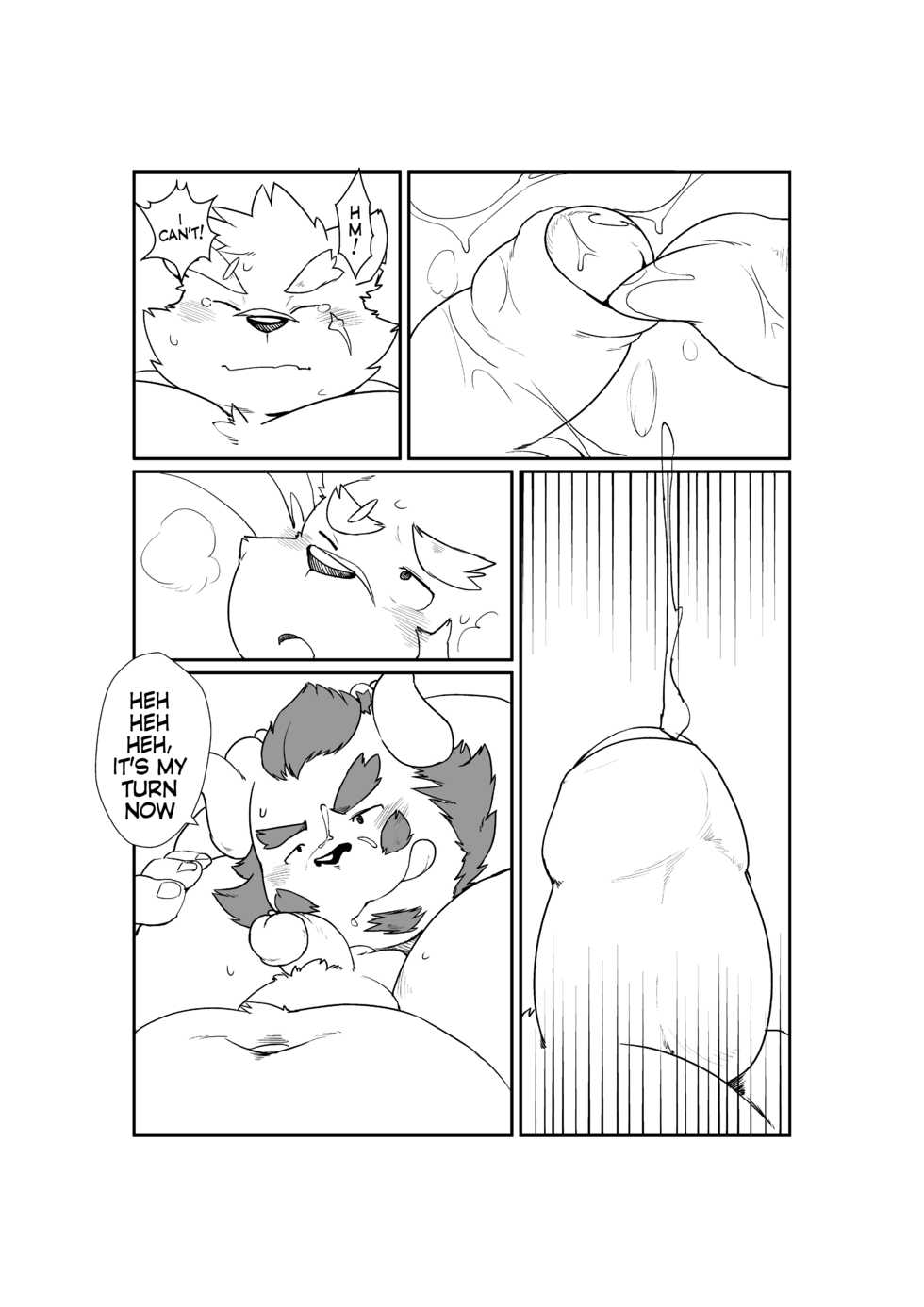 [Quanjiang] Adult Stress (Tokyo Afterschool Summoners) (ENG) - Page 9