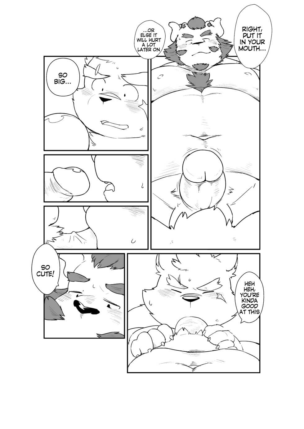[Quanjiang] Adult Stress (Tokyo Afterschool Summoners) (ENG) - Page 12