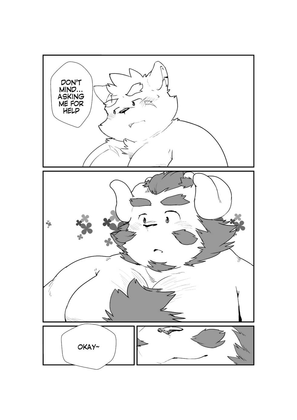 [Quanjiang] Adult Stress (Tokyo Afterschool Summoners) (ENG) - Page 20