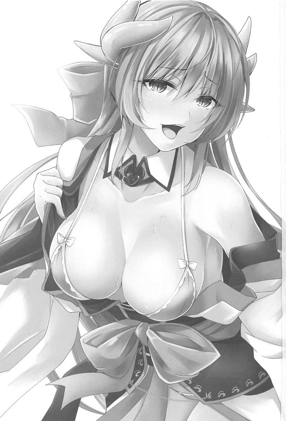 (C94) [SeaFox (Kirisaki Byakko)] Anehime Hahahime Hebihime (Fate/Grand Order) [Chinese] [萌纹个人汉化] - Page 2