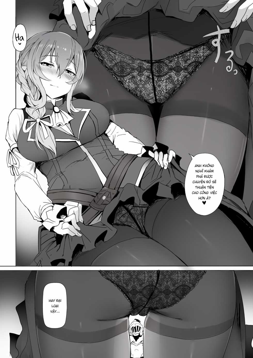 [Ginhaha] Uketsukejou no Himitsu na Irai (Goblin Slayer) [Vietnamese Tiếng Việt] [Sweeter Than Salt] - Page 4