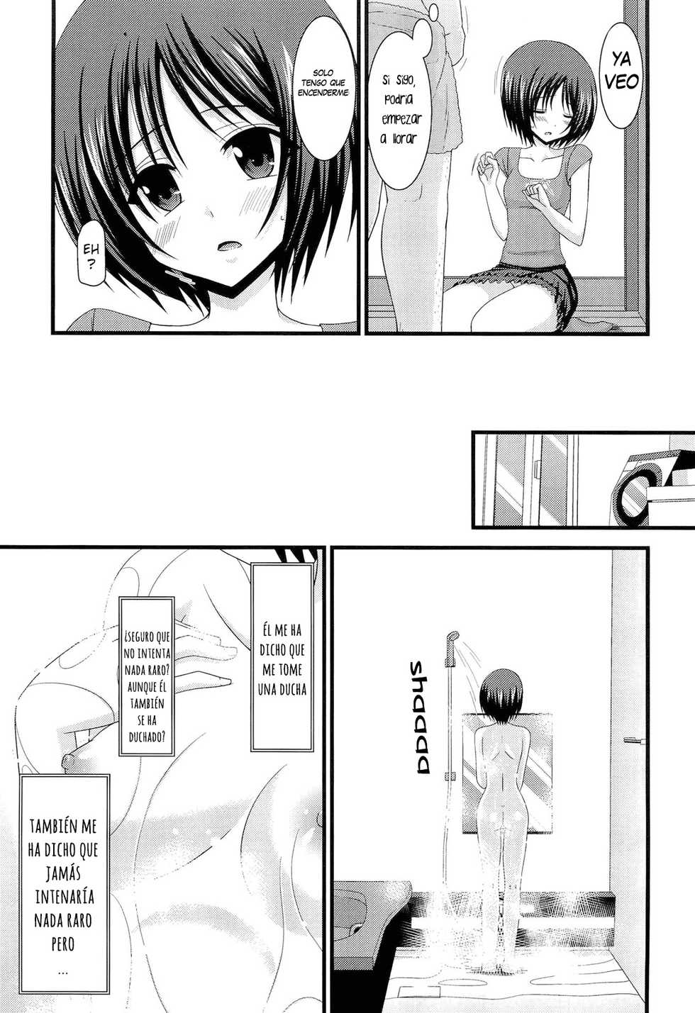[valssu (Charu)] Roshutsu Shoujo Yuugi Hachi | Exhibitionist Girl's Play 8 [Spanish] [arKram] [Decensored] - Page 12