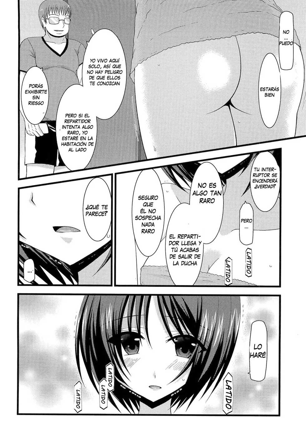 [valssu (Charu)] Roshutsu Shoujo Yuugi Hachi | Exhibitionist Girl's Play 8 [Spanish] [arKram] [Decensored] - Page 15
