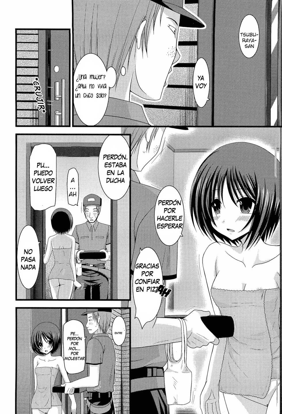 [valssu (Charu)] Roshutsu Shoujo Yuugi Hachi | Exhibitionist Girl's Play 8 [Spanish] [arKram] [Decensored] - Page 17