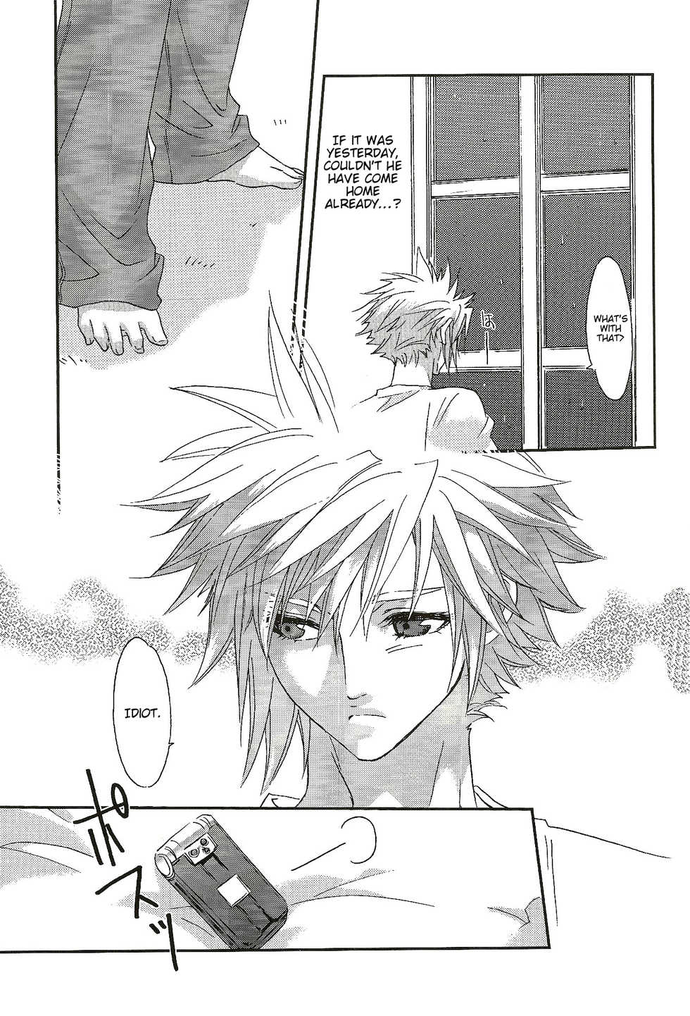 (C85) [ERY'S & Plough (Aizawa Ery)] SLY (Final Fantasy VII) [English] [lamperouge-1] - Page 12