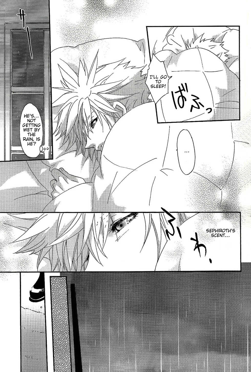 (C85) [ERY'S & Plough (Aizawa Ery)] SLY (Final Fantasy VII) [English] [lamperouge-1] - Page 14