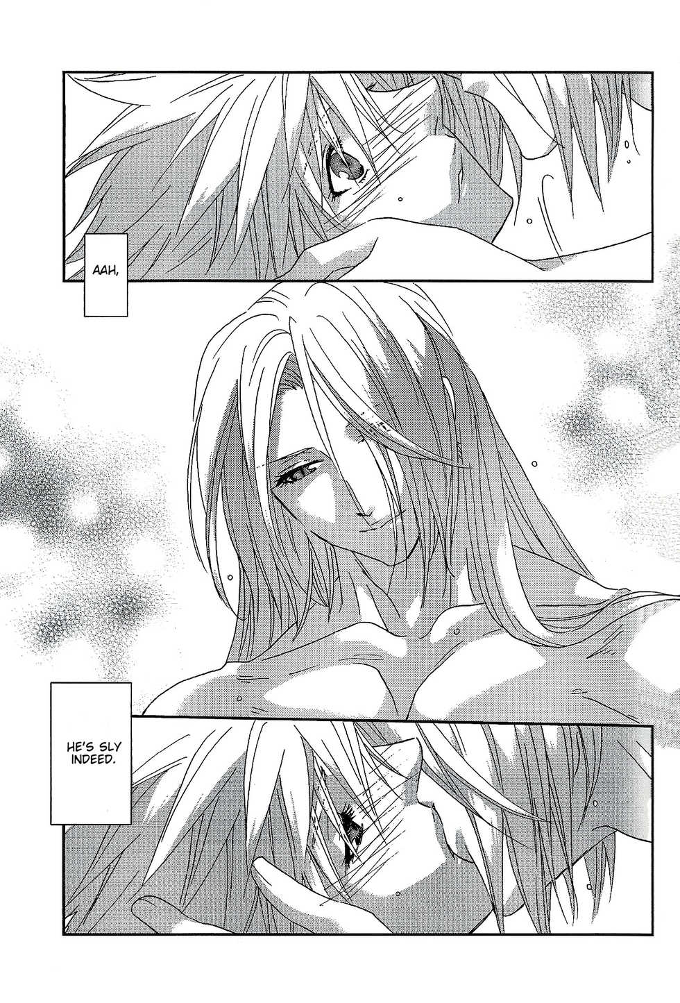 (C85) [ERY'S & Plough (Aizawa Ery)] SLY (Final Fantasy VII) [English] [lamperouge-1] - Page 22