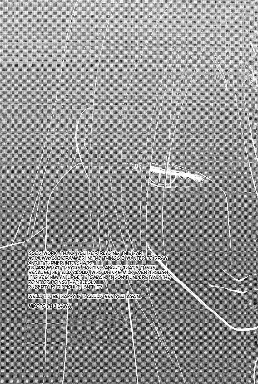 (C85) [ERY'S & Plough (Aizawa Ery)] SLY (Final Fantasy VII) [English] [lamperouge-1] - Page 26