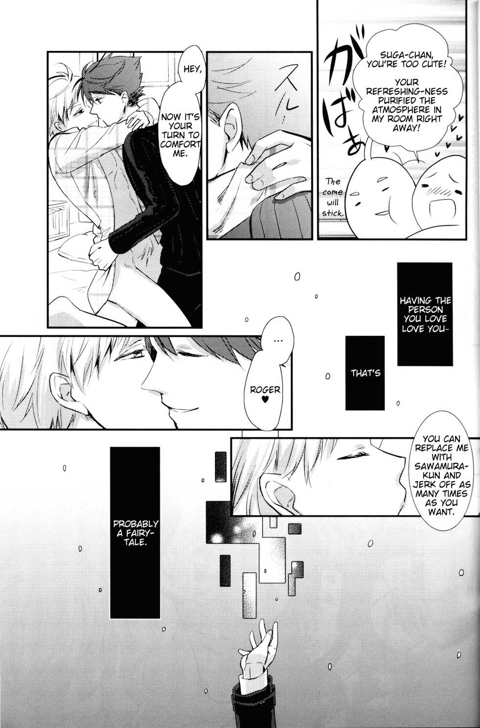 (HaruCC20) [LOVEND (Yuki Kana)] Light Friend (Haikyuu!!) [English] [lamperouge-1] - Page 9