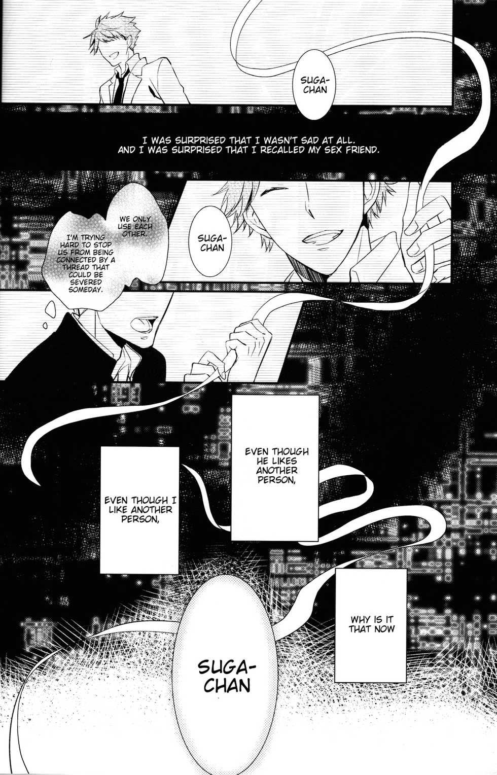 (HaruCC20) [LOVEND (Yuki Kana)] Light Friend (Haikyuu!!) [English] [lamperouge-1] - Page 16