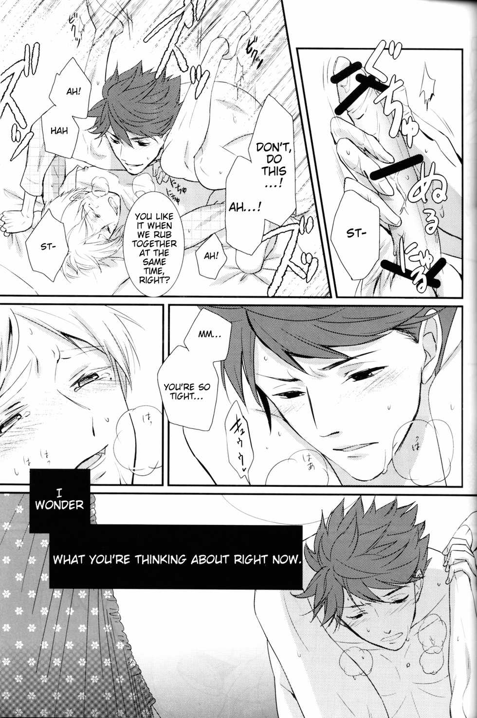 (HaruCC20) [LOVEND (Yuki Kana)] Light Friend (Haikyuu!!) [English] [lamperouge-1] - Page 23