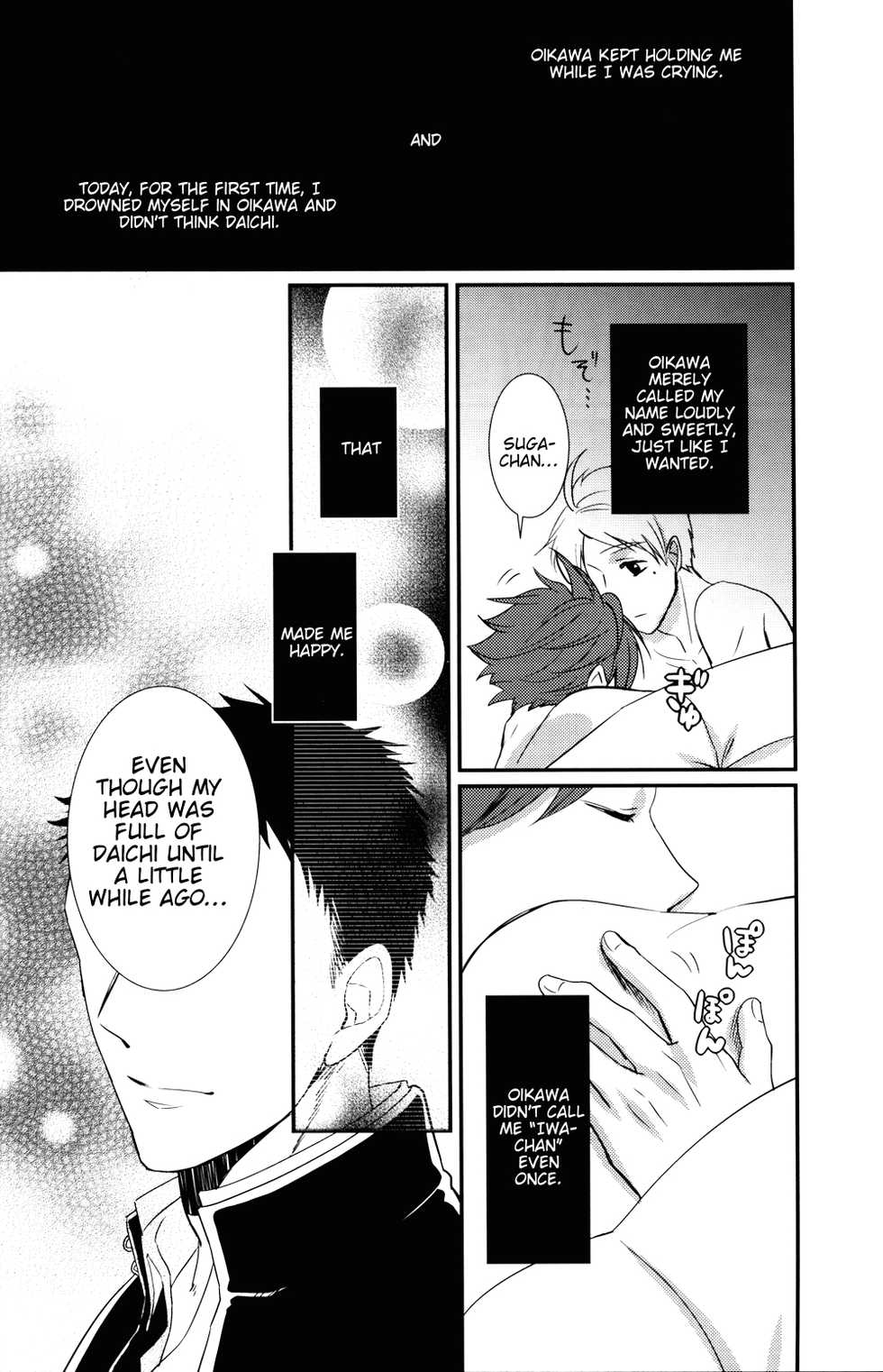 (HaruCC20) [LOVEND (Yuki Kana)] Light Friend (Haikyuu!!) [English] [lamperouge-1] - Page 30