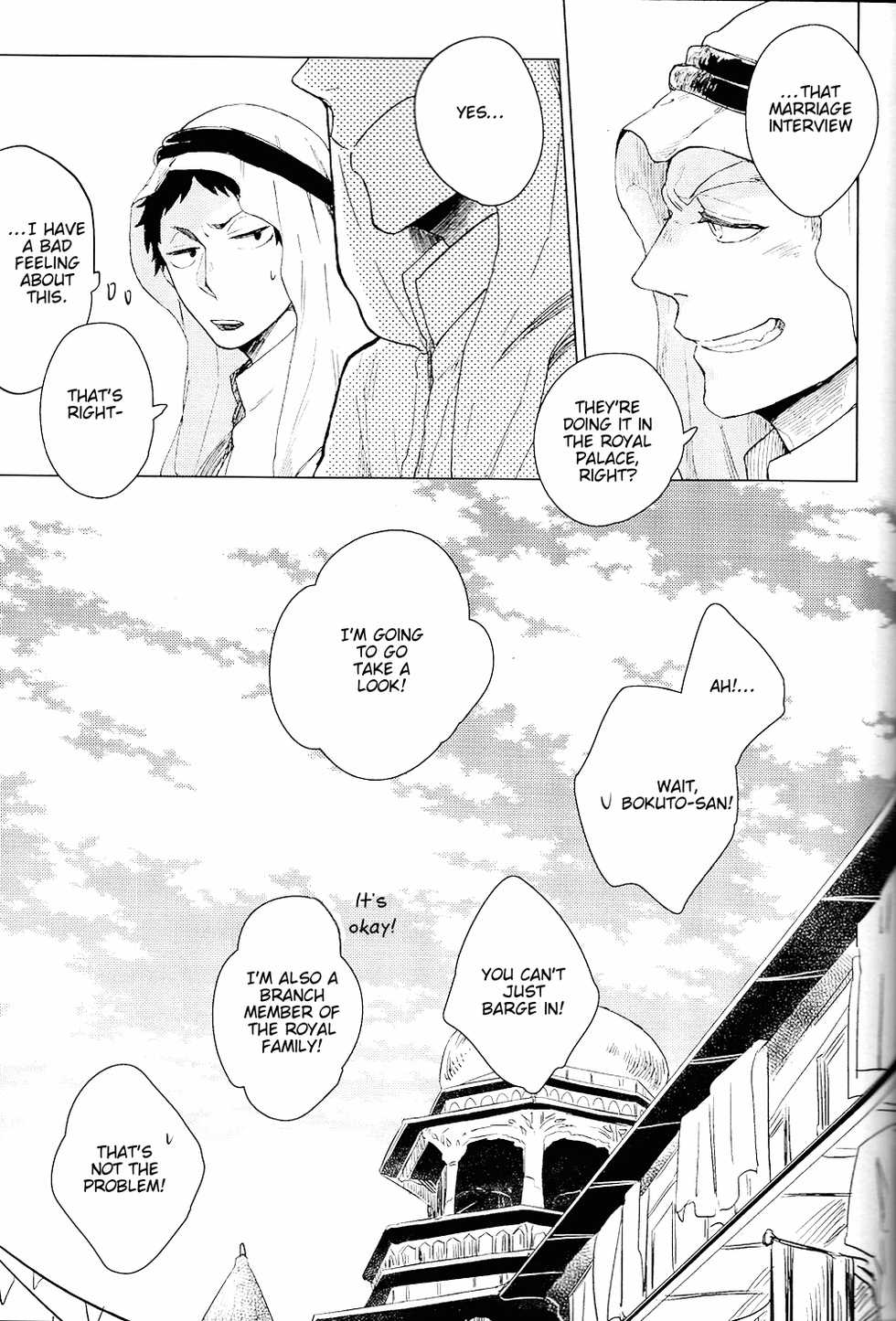 (SPARK10) [Takamachi (Zenra)] Red Road, Gold Sun. (Haikyuu!!) [English] [lamperouge-1] - Page 9