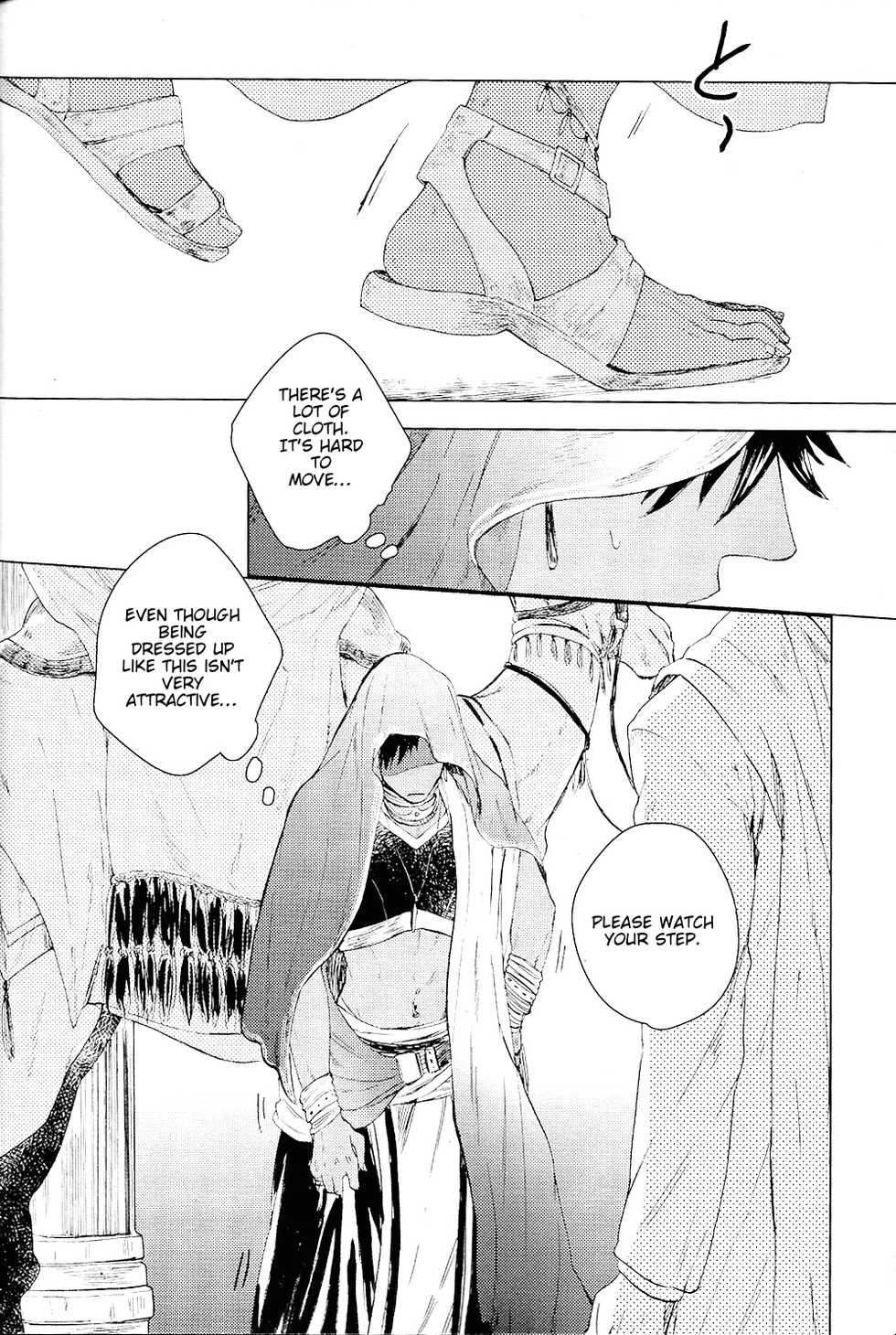 (SPARK10) [Takamachi (Zenra)] Red Road, Gold Sun. (Haikyuu!!) [English] [lamperouge-1] - Page 10