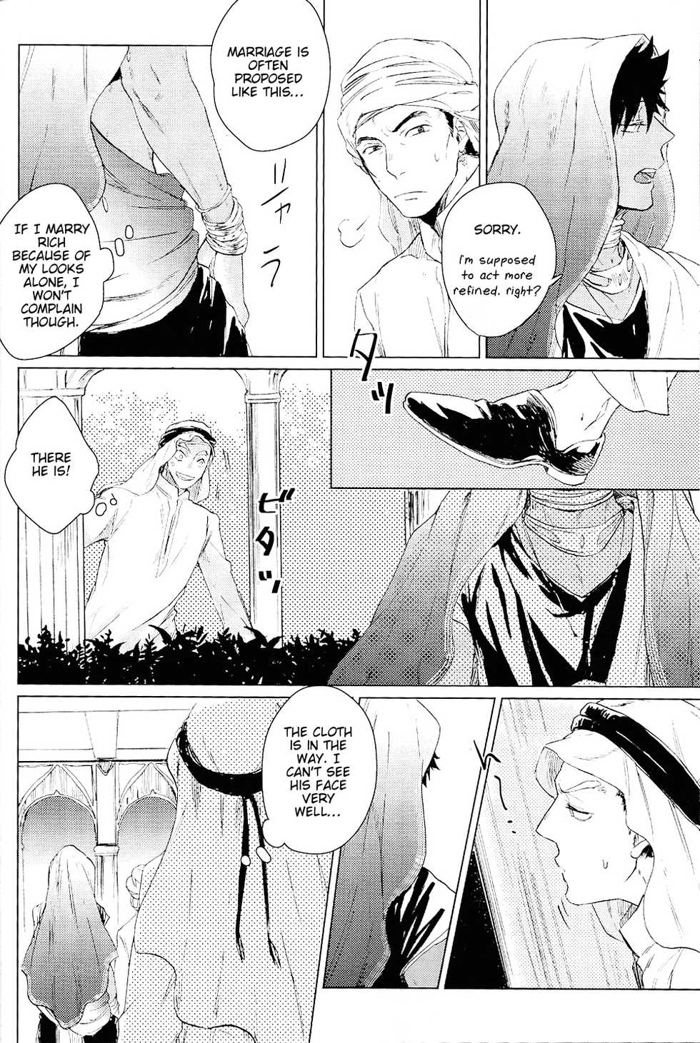 (SPARK10) [Takamachi (Zenra)] Red Road, Gold Sun. (Haikyuu!!) [English] [lamperouge-1] - Page 12
