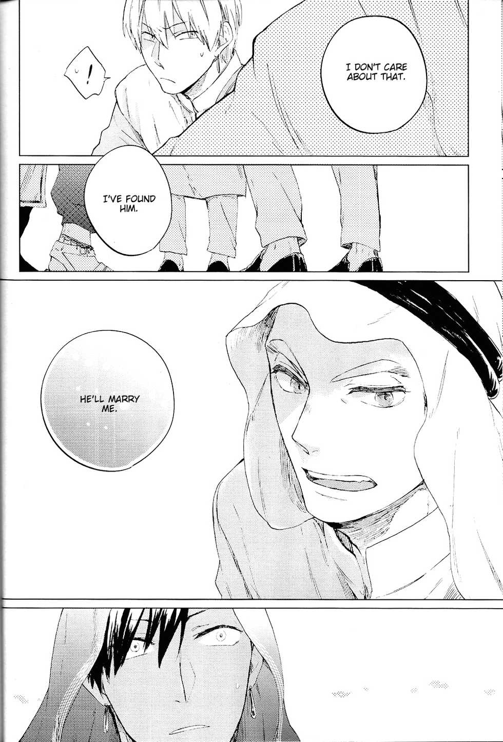 (SPARK10) [Takamachi (Zenra)] Red Road, Gold Sun. (Haikyuu!!) [English] [lamperouge-1] - Page 16